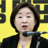 심상정 “총선서 20% 이상 득표·교섭단체 목표”