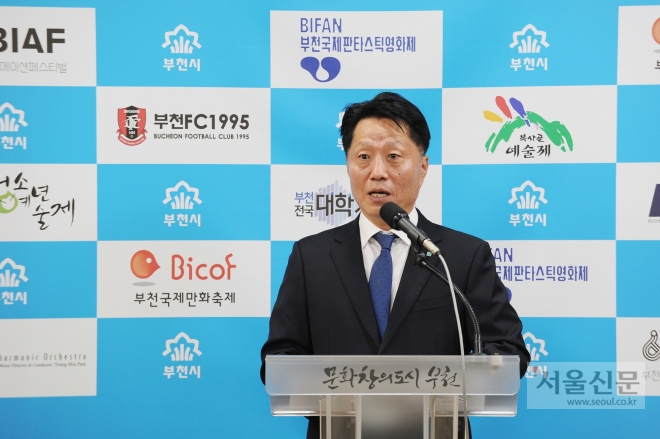 장덕천 부천시장이 22일 기자회견에서 새해 4대 핵심정책을 발표하고 있다. 부천시 제공