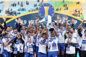 동호인 리그 5부 팀까지…FA컵 문호 확대