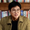 바람의 시작/박준