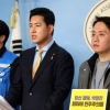 “과감한 변화 각오” 박창진 정의당 대표 출마 선언