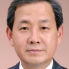 대학교육협의회 김인철 회장 선출