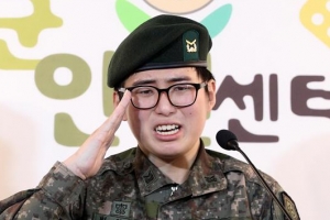 ‘성전환’ 하사 “지지해 준 소속부대 감사”…전역 결정엔 법적 대응