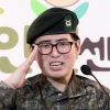 ‘성전환’ 하사 “지지해 준 소속부대 감사”…전역 결정엔 법적 대응