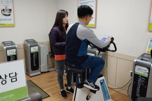 노원구민은 개인형 맞춤형 건강상담이 무료