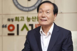 “법과 절차 따라 점수 앞섰다…국방부, 슬기로운 결정 기대”