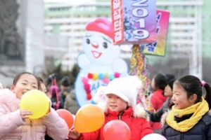 세배하고 떡국 먹지만 귀성문화는 없어, 같고도 다른 북녘 설