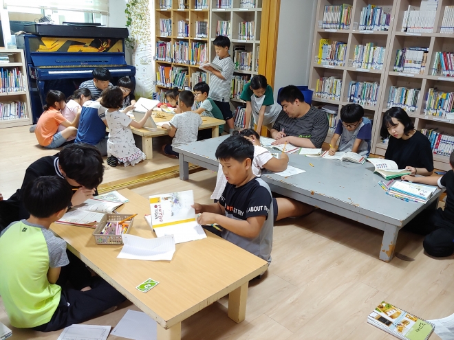 영동군이 상촌면에서 운영중인 지역아동센터. 영동군 제공