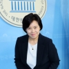 [포토] 유송화 전 춘추관장, 서울 노원갑 출마 선언