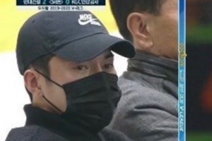 조동혁, ♥한송이 배구 경기 관람 ‘우리 동네 예체능 인연 계속’