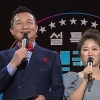 송해 입원 ‘전국노래자랑’, 금잔디부터 홍잠언까지 “역대급”