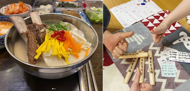 지숙 인스타그램