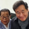 [포토] ‘국민MC 송해’ 찾아 간 이낙연 전 총리