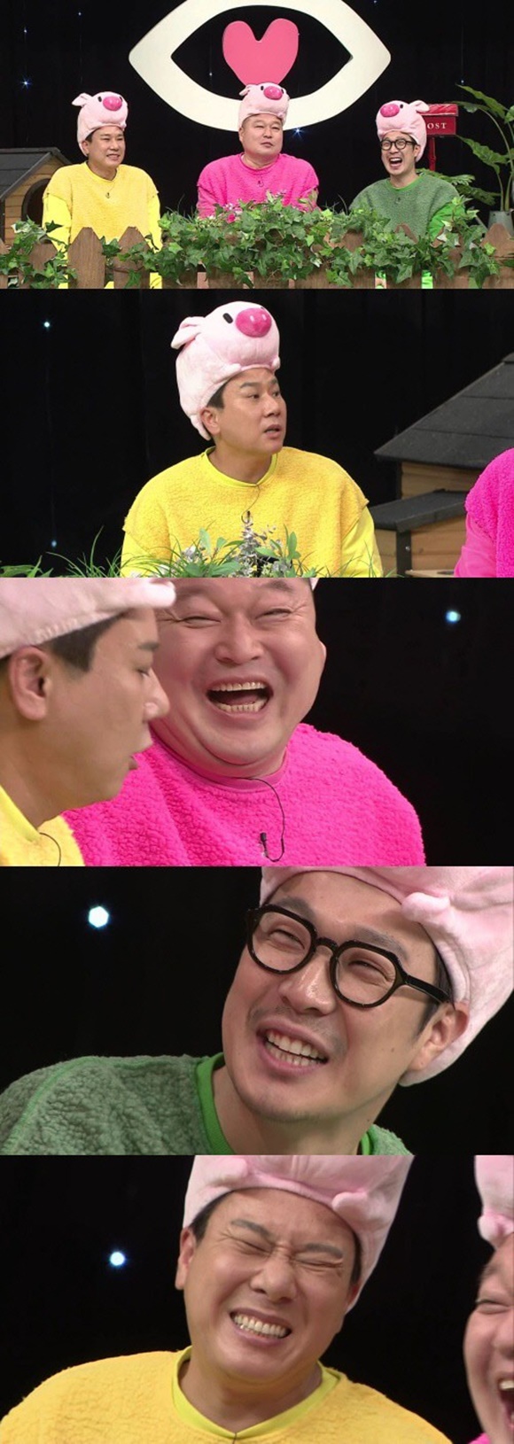 아이콘택트 이상민