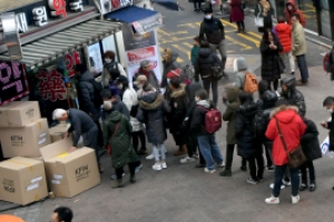 강남→한강→고양… 해열제만 먹고 5일간 무방비로 도심 활보