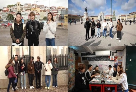 짠내투어 포르투갈 리스본