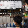 우한 폐렴에 마스크 품절