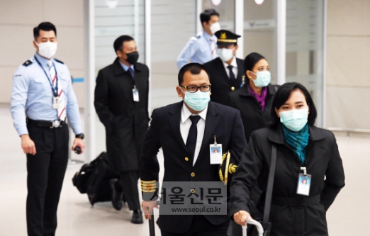 [서울포토] 신종 코로나바이러스 감염증 네 번째 확진자 발생...확산 우려 고조