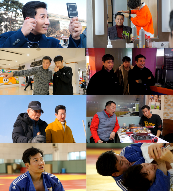 이훈 고백 ‘사람이 좋다’