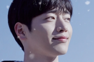 ‘날씨가 좋으면 찾아가겠어요’ 박민영X서강준, 눈부신 포스터 공개