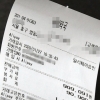한국 마스크 100만원어치 구입하는 중국 관광객