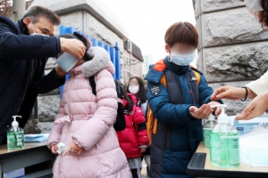 [포토] ‘마스크 착용과 손소독 생활화’