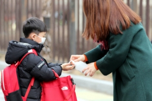 기간제 교사에 기피 업무 떠넘기기 금지된다