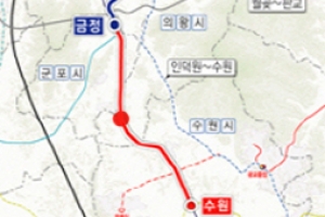 의왕시민, GTX-C 노선 ‘의왕역 정차’ 추진 시에 강력 요구