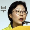 [속보] ‘신종코로나’ 증상자 28명 검사 중…환자 접촉자 387명