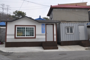 인천 ‘마을주택관리소’ 확대 설치…아파트 관리사무소 역할