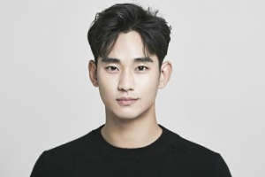 김수현, tvN ‘사이코지만 괜찮아’로 복귀