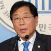 민주 새 원내수석부대표에 윤후덕 의원