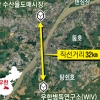 “신종 코로나, 中 생화학무기 실험실서 유출”… 음모론까지 확산