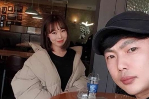 오나미, 남동생 공개 ‘누나 닮았지만 훈훈해’