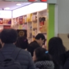 제주도 신종 코로나바이러스 차단 중국인 무사증 입국 일시 중지 검토,정부와 협의중