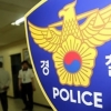 원주 일가족 사망…4명 극단적 선택 추정