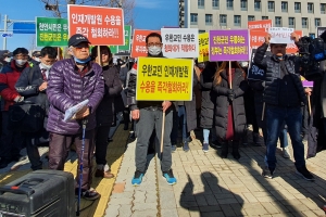 진천 격리시설 코 앞, 아파트·학교 밀집…“사람간 2m만 떨어져 있어도 전염 안돼”