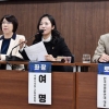 여명 서울시의원 “만 18세 선거연령 하향, 정치교사 뿌리 뽑는 시발점”
