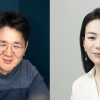 한진그룹 경영권 분쟁 ‘활활’… 조현아·KCGI·반도건설 연합전선 구축