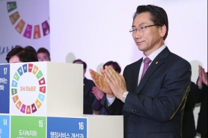 종로, 새달 친환경 인쇄지침 시행