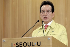 강남 ‘신종 코로나 확진자 경로’ 가짜뉴스 수사 의뢰