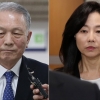 대법 “김기춘·조윤선, 지원 배제 유죄”… 직권남용은 엄격 적용