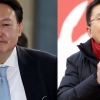 윤석열, 황교안 누르고 대선주자 적합도 ‘2위’