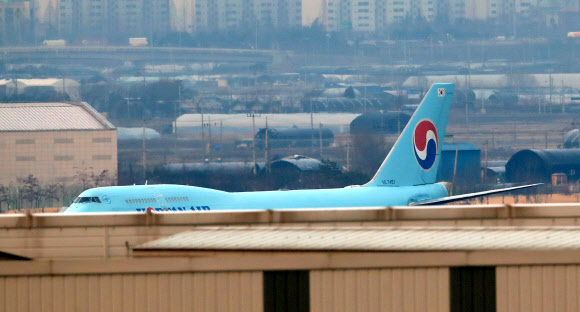 김포공항 도착한 전세기