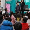 GS칼텍스, 여수지역 아동 위한 ‘힐링데이’ 운영