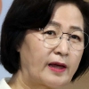 추미애, 인사발령 후 바로 검찰개혁 후속조치…“윤총장도 동참 약속”