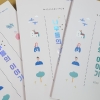 노원, 마을공동체 우수 사례 모은 사례집 발간