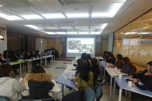 시흥시 마을만들기 활동 정보 공유·학습의 장 정기모임