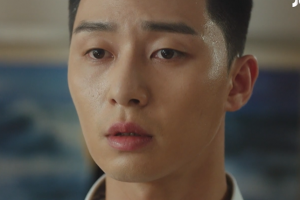 ‘이태원 클라쓰’ 박서준 통했다...첫방송 시청률 5% 기록