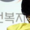 [속보] 질본 “항공기 이용해 입국한 중국인 1만여명”